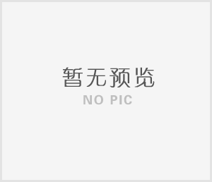 測力儀-ZQ-G500PLC500kgf 校準證書